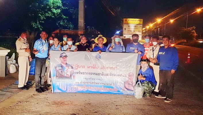 สทภ.5 ติดตั้งเครื่องสูบน้ำพื้นที่เสี่ยงประสบภาวะน้ำท่วม จังหวัดนครราชสีมา