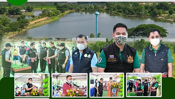 ทส. โดยกรมทรัพยากรน้ำ เพิ่มประสิทธิภาพการกระจายน้ำ ยกระดับรายได้ประชาชน