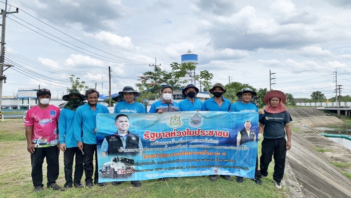 สำนักงานทรัพยากรน้ำภาค 6 สร้างความมั่นคงด้านน้ำให้กับพื้นที่เขตเศรษฐกิจพิเศษสระแก้ว เร่งเก็บกักน้ำในฤดูน้ำหลากเตรียมรองรับพื้นที่เสี่ยงขาดแคลนน้ำ ร่วมกับการประปาสาขาอรัญประเทศ จังหวัดสระแก้ว