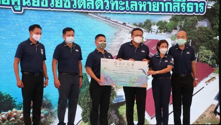 รัฐมนตรีฯ วราวุธ เปิดงานวันทะเลโลก “ รวมพลังฟื้นฟู กอบกู้มหาสมุทร”