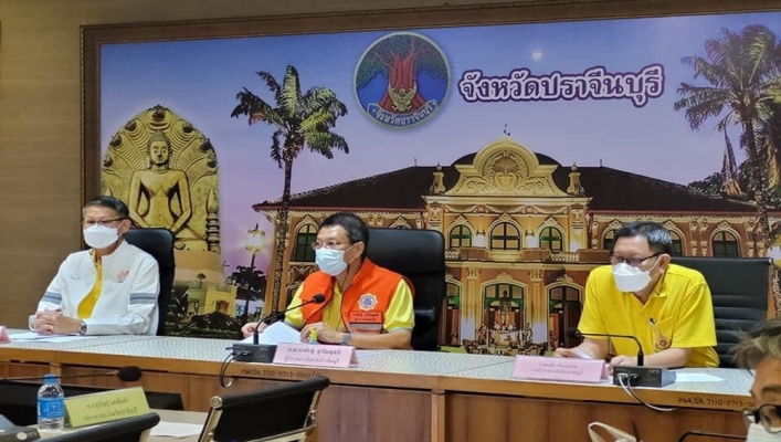 สทภ.6 เข้าร่วมประชุมติดตามและเตรียมความพร้อมรับสถานการณ์อุทกภัยในช่วงฤดูฝน ปี 2565