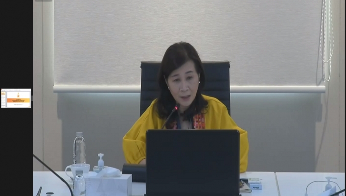 การประชุมหารือแนวทางการประชาสัมพันธ์โครงการพัชรสุธาคชานุรักษ์