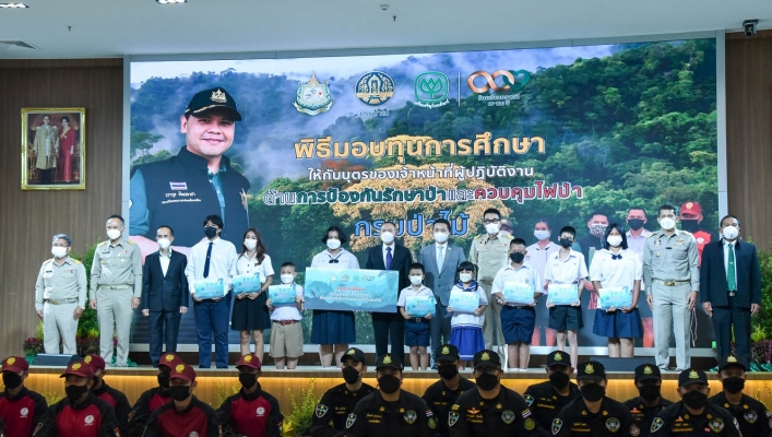 ทส. แถลงผลการดำเนินงานด้านการป้องกันรักษาป่าและควบคุมไฟป่า