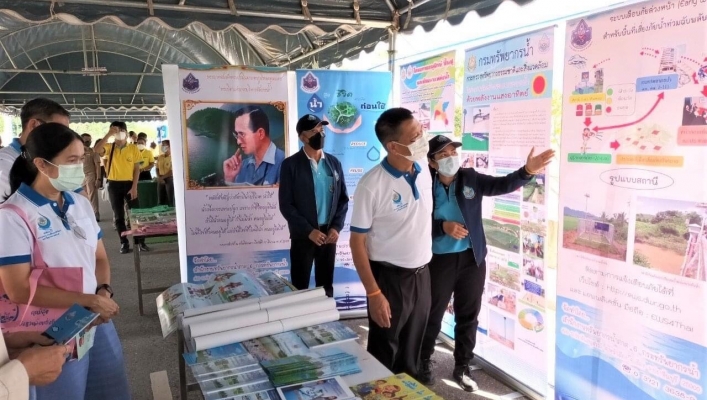 สทภ.6 เข้าร่วมจัดนิทรรศการ เรื่อง การบริหารจัดการธรรมชาติและสิ่งแวดล้อมเพื่อการพัฒนาคุณภาพชีวิตของประชาชน เนื่องในกิจกรรมวันคล้ายวันสถาปนากรมชลประทาน ครบรอบปีที่ 120 ณ โครงการส่งน้ำและบำรุงรักษานฤบดินทรจินดา จ.ปราจีนบุรี