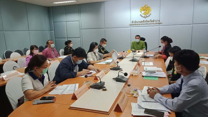สทภ.1 ประชุมเร่งรัดติดตามการใช้จ่ายเงินงบประมาณ ปีงบประมาณ พ.ศ.2565 ครั้งที่ 2/2565 จังหวัดลำปาง