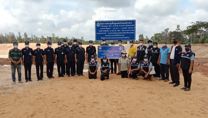 ทส. ทน. สทภ.11 ร่วมพิธีส่งมอบโครงการอนุรักษ์ฟื้นฟูแหล่งน้ำหนองคำกลาง