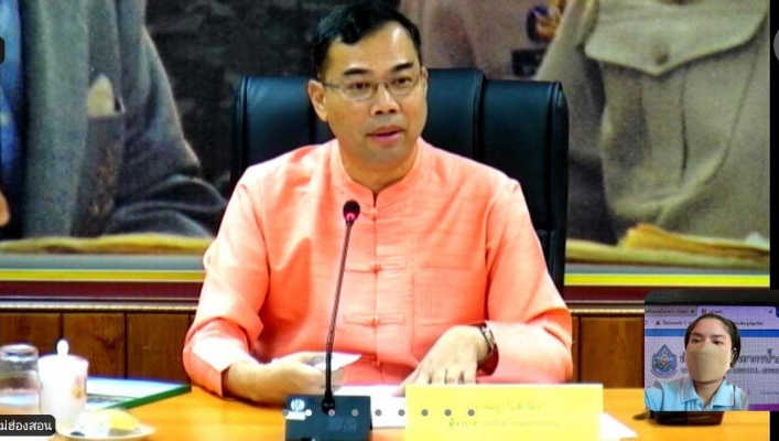 สทภ. 1 เข้าร่วมการประชุมเชิงปฏิบัติการทบทวนแผนพัฒนาจังหวัดแม่ฮ่องสอน 5 ปี (พ.ศ. 2566 - 2570) และการจัดทำแผนปฏิบัติราชการประจำปีงบประมาณ พ.ศ. 2567 ของจังหวัดแม่ฮ่องสอน