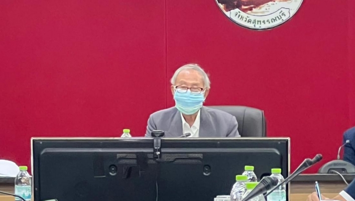 สทภ.7 ร่วมการประชุมคณะกรรมการลุ่มน้ำท่าจีน