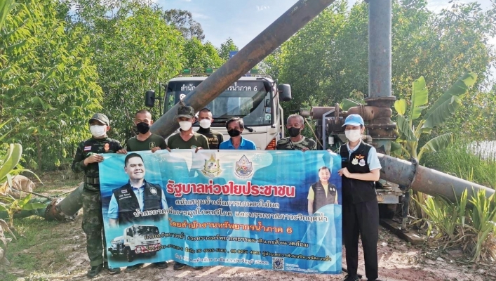 สำนักงานทรัพยากรน้ำภาค 6 ติดตั้งเครื่องสูบเร่งกักเก็บน้ำดิบสำหรับผลิตน้ำประปา จ.ปราจีนบุรี