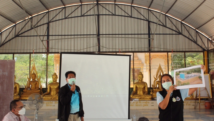 สทภ. 5 โดยส่วนประสานและบริหารจัดการลุ่มน้ำมูลตอนบน จัดประชุมรับฟังความคิดเห็นของประชาชน ตามระเบียบสำนักนายกฯ