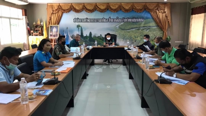 สทภ.1 ร่วมประชุมคณะทำงานศูนย์อำนวยการและประสานงานให้ความช่วยเหลือผู้ประสบอุทกภัย และดินโคลนถล่มระดับพื้นที่ของหน่วยงานสังกัด ทส. พื้นที่จ.แม่ฮ่องสอน ประจำปี 2565