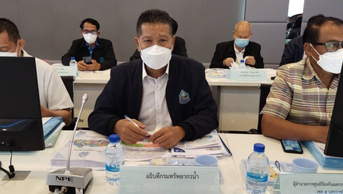 สทภ.5 ร่วมประชุมคณะกรรมการลุ่มน้ำมูล ครั้งที่ 2/2565
