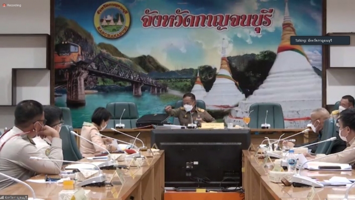 สทภ.7 ร่วมติดตามความคืบหน้าการดำเนินงานโครงการพัฒนาชุมชนในเขตรักษาพันธ์สัตว์ป่า และอุทยานแห่งชาติ จังหวัดกาญจนบุรี
