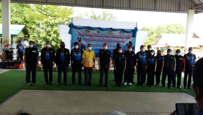 สทภ.7 ร่วมประชุมอาสาสมัครพิทักษ์ทะเล ในการอนุรักษ์และฟื้นฟูทรัพยากรทางทะเลและชายฝั่ง