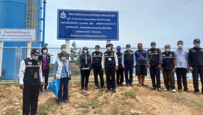 ทส. ทน. สทภ.11 ลงพื้นที่ติดตามผลการดำเนินงานโครงการก่อสร้างระบบกระจายน้ำสนับสนุนเกษตรแปลงใหญ่ข้าว