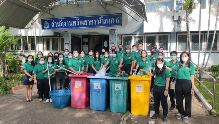 สทภ.6 จัดกิจกรรมการลด คัดแยกขยะมูลฝอย