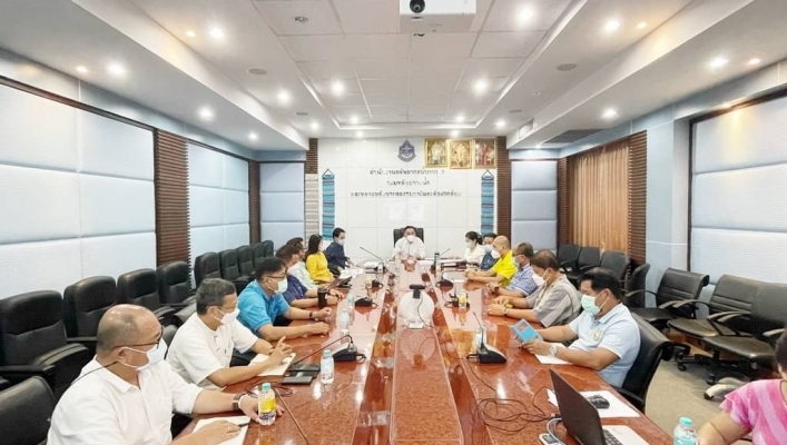 สทภ.1 ประชุมติดตามความก้าวหน้าผลการดำเนินงาน ประจำปีงบประมาณ พ.ศ.2565