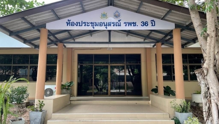 สทภ.1 ปรับปรุงภูมิทัศน์ พร้อมควบคุม ดูแลความปลอดภัยอาคารสถานที่