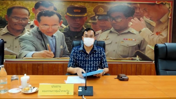 สทภ.1 เข้าร่วมประชุมคณะกรรมการลุ่มน้ำสาละวิน ครั้งที่ 2/2565