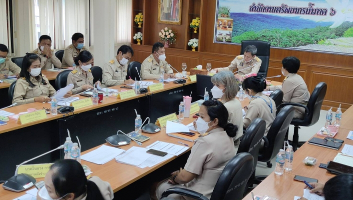 สทภ.6 ประชุมเร่งรัดติดตามการก่อหนี้ผูกพัน และการใช้จ่ายงบประมาณ ประจำปีงบประมาณ 2565