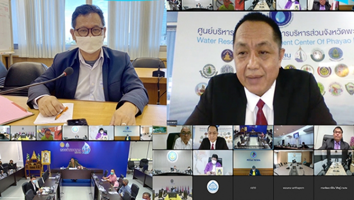 สสป. ร่วมประชุมคณะอนุกรรมการแก้ไขปัญหาของสภาเครือข่ายประชาชนอีสาน (สอส.) สภาประชาชน 4 ภาค  (คณะที่ 4 : คณะอนุกรรมการแก้ไขปัญหาแหล่งน้ำทั้งระบบ) ครั้งที่ 1/2565 ผ่านสื่ออิเล็กทรอนิกส์ (Video Conference)