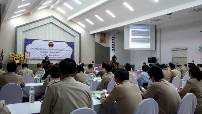 สทภ.1 ประชุมคณะกรมการจังหวัดกำแพงเพชร และหัวหน้าส่วนราชการ ประจำจังหวัดกำแพงเพชร  ครั้งที่  6/2565  ประจำเดือนมิถุนายน 2565