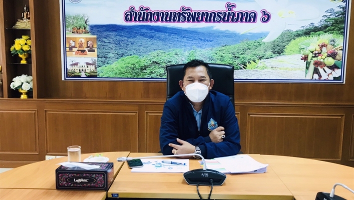 สทภ.6 เข้าร่วมประชุมการตรวจราชการกรมทรัพยากรน้ำ  ประจำปีงบประมาณ พ.ศ.2565