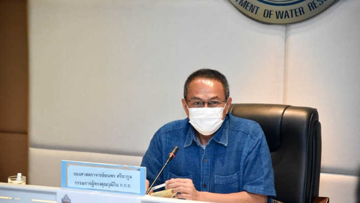 กรมทรัพยากรน้ำร่วมประชุมหารือกับประธานอนุกรรมการศึกษาความเป็นไปได้การถ่ายโอนภารกิจด้านทรัพยากรธรรมชาติและสิ่งแวดล้อม