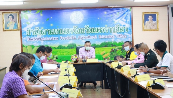 สทภ.5 ร่วมประชุมคณะกรรมการแก้ไขปัญหาเกษตรกรผู้ปลูกกาแฟและแมคคาเดเมีย
