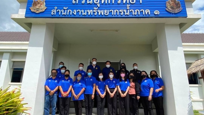 รอง อทน. เข้าตรวจเยี่ยม ส่วนอุทกวิทยาที่ 1 เชียงใหม่