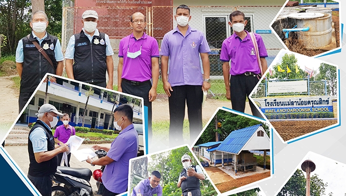 สทภ.1 ลงพื้นที่ให้คำปรึกษาแนะนำ เพื่อแก้ไขปัญหาการขาดแคลนน้ำอุปโภคบริโภคโรงเรียนถิ่นธุรกันดาร พื้นที่ จ.แม่ฮ่องสอน