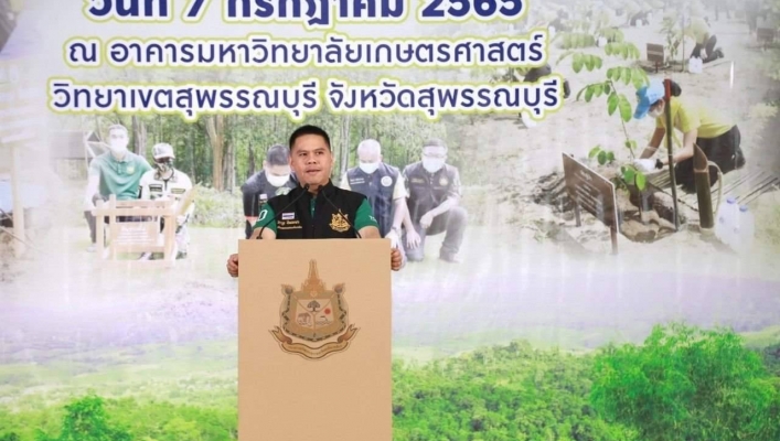 กรมทรัพยากรน้ำ ร่วมกิจกรรม “เพิ่มพื้นที่สีเขียว ลดวิกฤตโลกร้อน สู่เมืองคาร์บอนต่ำ”