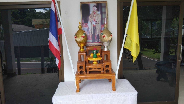 สทภ.1 โดยส่วนประสานและบริหารจัดการลุ่มน้ำสาละวิน จัดกิจกรรมเฉลิมพระเกียรติพระบาทสมเด็จพระเจ้าอยู่หัว เนื่องในโอกาสวันเฉลิมพระชนพรรษา