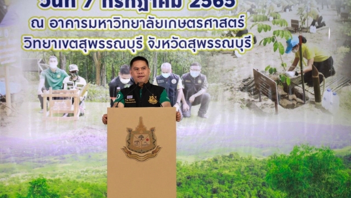 ทน. สนับสนุนสังคมคาร์บอนต่ำ
