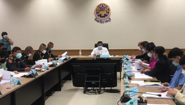 สทภ.7 ประชุมจัดทำ (ร่าง) แผนการป้องกันและบรรเทาสาธารณภัยจังหวัดราชบุรี