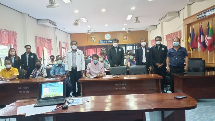 สอน. รับฟังความคิดเห็นฯ โครงการอนุรักษ์ฟื้นฟูแหล่งน้ำคลองลึก ตำบลตาพระยา อำเภอตาพระยา จังหวัดสระแก้ว ครั้งที่ 2