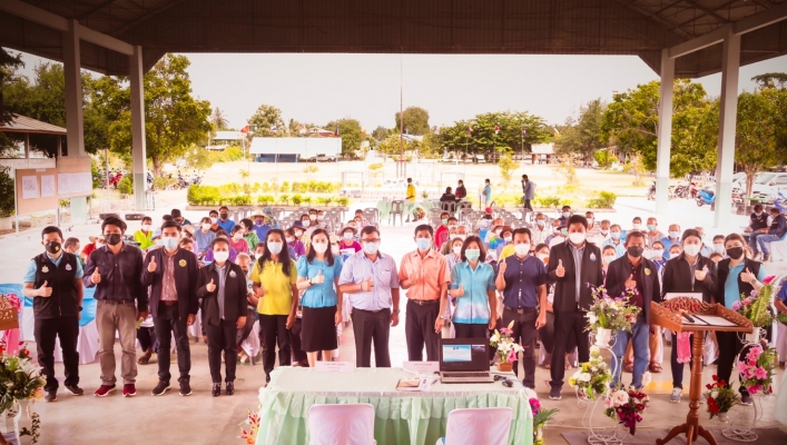 สอน.รับฟังความคิดเห็นฯ ครั้งที่ 1 โครงการอนุรักษ์ฟื้นฟูแหล่งน้ำหนองสนุ่น (พื้นที่แก้มลิง) จังหวัดนครราชสีมา