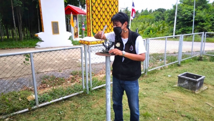 สทภ.7 ลงพื้นที่ดำเนินการตรวจสอบ ซ่อมแซม และบำรุงรักษาสถานีอุตุนิยมวิทยาและอุทกวิทยา
