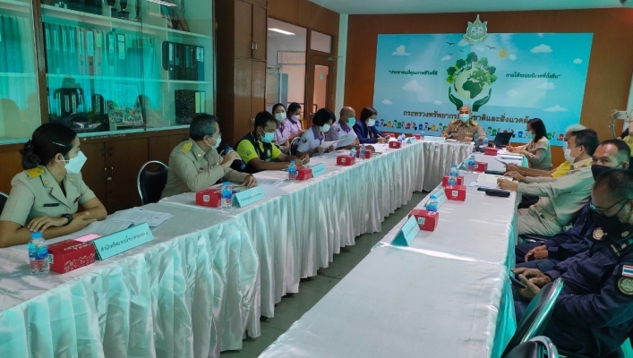 สทภ.7 ประชุมหารือการกำหนดให้ท้องที่เขตตำบลน้ำพุ และเขตตำบลรางบัว จังหวัดราชบุรี