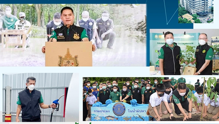 กรมทรัพยากรน้ำร่วมกิจกรรม \