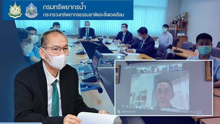 กรมทรัพยากรน้ำและ TTW ร่วมทำ CSR ในพื้นที่ 4 จังหวัด