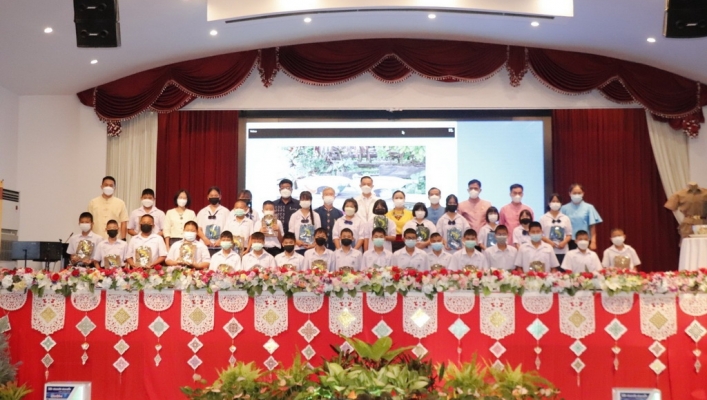 สทภ.1 ร่วมประชุมสภากาแฟ ครั้งที่ 2/2565