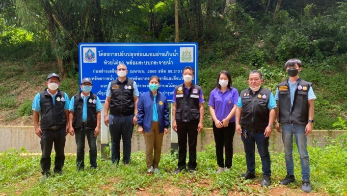 สทภ.1 ลงพื้นที่ประเมินผลสัมฤทธิ์ โครงการ(เชิงลึก) โดยคัดเลือกจากโครงการแล้วเสร็จ และมีการใช้ประโยชน์จากแหล่งน้ำในปีงบประมาณ พ.ศ. 2565