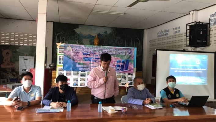 สทภ.1 โดยส่วนประสานและบริหารจัดการลุ่มน้ำวัง จัดประชุมรับฟังความคิดเห็นตามระเบียบสำนักนายกรัฐมนตรีว่าด้วยการรับฟังความคิดเห็นของประชาชน พ.ศ. 2548 โครงการก่อสร้างระบบกระจายน้ำด้วยพลังงานแสงอาทิตย์ บ้านต้นฮ่าง