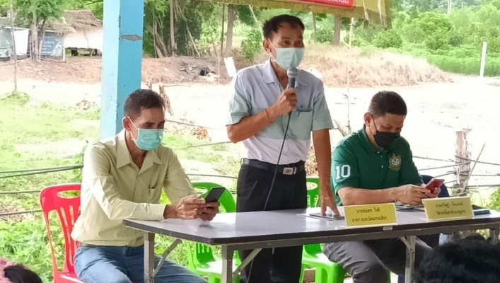 สทภ.7 รับฟังความคิดเห็นของประชาชน ในพื้นที่อำเภอด่านช้าง จังหวัดสุพรรณบุรี
