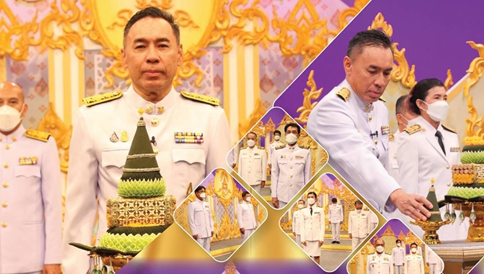 สทภ.1 ร่วมบันทึกเทปถวายพระพร ร.10