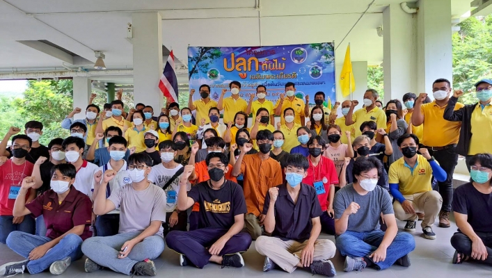 สทภ.7 โครงการปลูกต้นไม้เฉลิมพระเกียรติ พระบามสมเด็จพระเจ้าอยู่หัว เนื่องในวันเฉลิมพระชนมพรรษา 28 กรกฎาคม 2565
