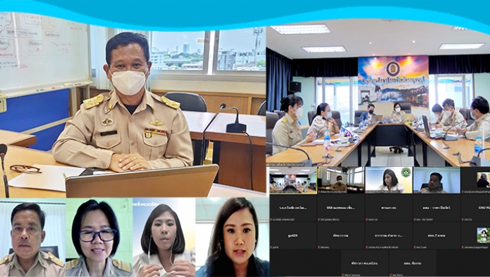 สสป. ร่วมประชุมคณะทำงานการส่งเสริมและพัฒนาเด็กและเยาวชนในพื้นที่โครงการพัฒนาชุมชนในเขตรักษาพันธุ์สัตว์ป่าและอุทยานแห่งชาติ จ. กาญจนบุรี