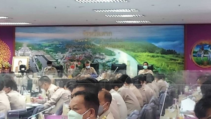 สทภ.1 โดยส่วนประสานและบริหารจัดการลุ่มน้ำปิงตอนล่าง เข้าร่วมประชุมคณะกรมการจังหวัดตาก  และหัวหน้าส่วนราชการประจำจังหวัดตาก ครั้งที่ 7/2565  ประจำเดือนกรกฎาคม 2565