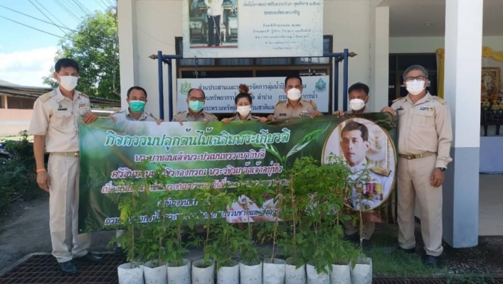 สทภ.1โดยส่วนประสานและบริหารจัดการลุ่มน้ำปิงตอนล่าง จัดกิจกรรม “เนื่องในวันเฉลิมพระชนมพรรษา  พระบาทสมเด็จพระปรเมนทรรามาธิบดีศรีสินทรมหาวชิราลงกรณ พระวชิรเกล้าเจ้าอยู่หัว รัชกาลที่ 10”